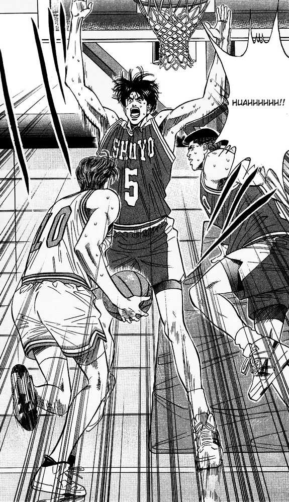 Slam Dunk, Chapter 96 image 15